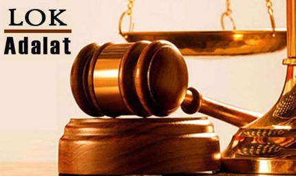 लोक अदालत में बिजली चोरी के 10 लाख रूपए तक के लंबित प्रकरणों के होंगे समझौते