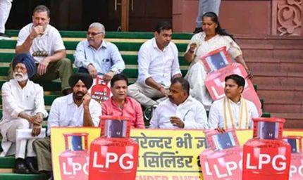 LPG संकट पर राहुल गांधी का तंज: ‘संसद से नरेंद्र गायब, देश से सिलेंडर गायब’