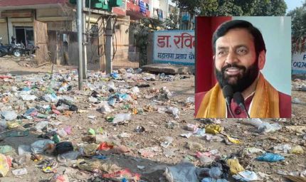 हरियाणा के शहरों में सुधरेगी सफाई व्यवस्था, ₹90 करोड़ का टेंडर पास