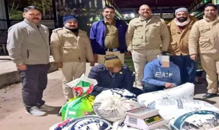 नशा तस्करों पर पुलिस की बड़ी कार्रवाई: भारी मात्रा में अफीम के साथ एक आरोपी गिरफ्तार