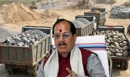 बिहार में लघु खनिज वाहनों के लिए ट्रांजिट पास अनिवार्य, डिप्टी सीएम ने दिए निर्देश