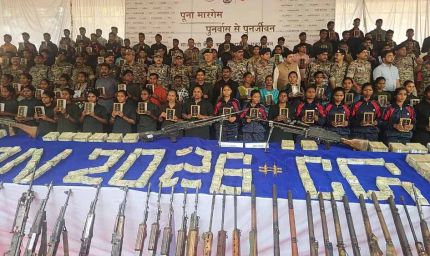 नक्सलियों के डंप से बड़ी बरामदगी: 3.61 करोड़ कैश, 1 किलो सोना और AK-47 समेत 101 हथियार जब्त