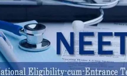 NEET UG 2026: करेक्शन का मिलेगा मौका, MBBS की 1.29 लाख सीटों के लिए 22.60 लाख आवेदन