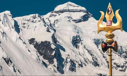 आदि कैलाश यात्रा 1 मई से होगी शुरू, अप्रैल के अंत से मिलेगा परमिट; 30 हजार श्रद्धालु पहुंचे पिछले साल"