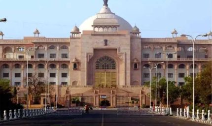 राजस्थान विधानसभा में 49 साल बाद बड़ा बदलाव, बढ़ेगी विधायकों की संख्या