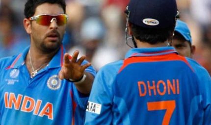 क्या सच में धोनी ने युवराज को टीम से बाहर कराया? पूर्व भारतीय क्रिकेटर ने खोला राज
