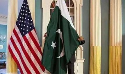 पेशावर में अमेरिकी दूतावास स्थायी रूप से बंद, सुरक्षा कारणों ने बढ़ाई चिंता