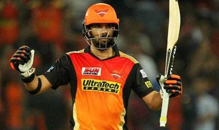 आईपीएल 2017 का पहला मैच: युवराज सिंह का चला जादू, SRH ने RCB को दी करारी शिकस्त