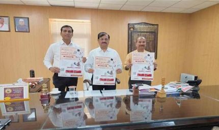 माखनलाल चतुर्वेदी पत्रकारिता विश्वविद्यालय में 16 मार्च से ‘लोकसंस्कृति और जनसंचार’ पर राष्ट्रीय संगोष्ठी