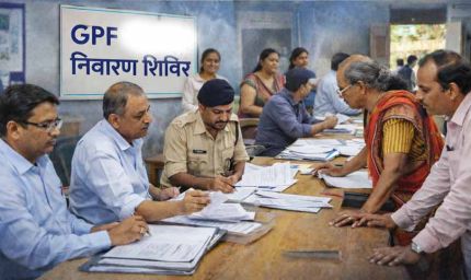 जीपीएफ संबंधी समस्या के निराकरण के लिए जबलपुर में लगेगा 16 मार्च को शिविर