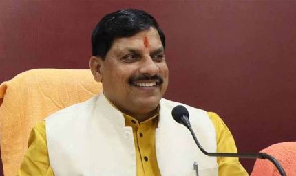 मुख्यमंत्री डॉ. यादव करेंगे 1.25 करोड़ लाड़ली बहनों के खातों में 1836 करोड़ रुपये की राशि अंतरित