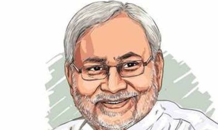 "गरीबी 41% से घटकर 4% हुई! नीतीश कुमार ने किया कमाल, बिहार ने बंगाल को भी पीछे छोड़ा"