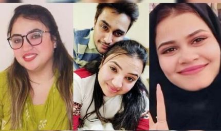 सेक्स रैकेट चलाने वाली दो बहनों के मामले में नए खुलासे, भोपाल सिंडिकेट की पूरी कहानी