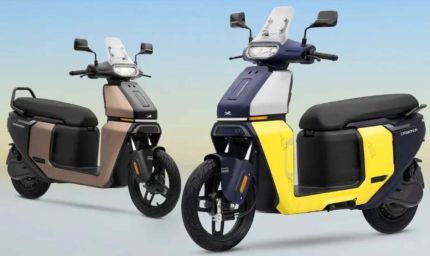 "50 हजार से कम कीमत में लॉन्च हुआ TVS Orbiter V1 स्कूटर, गजब के फीचर्स से है लैस"