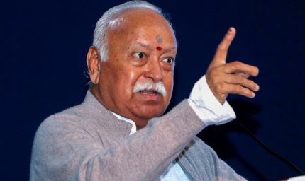 हरियाणा में RSS की शीर्ष नेतृत्व बैठक, चुनावी रणनीति और यूजीसी विवाद पर मंथन