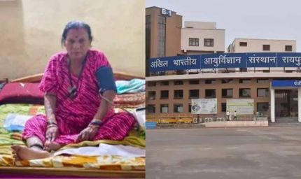 पंडवानी की मशहूर गायिका तीजन बाई की तबीयत नाजुक, रायपुर एम्स के ICU में भर्ती