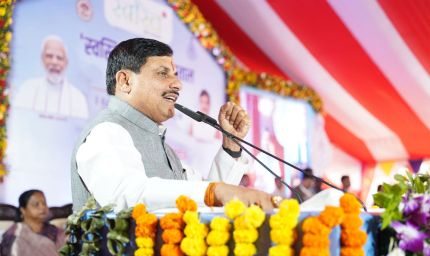 CM मोहन यादव का ग्वालियर दौरा: घाटीगांव में लाड़ली बहना सम्मेलन, 1.25 करोड़ बहनों को 1836 करोड़ का लाभ