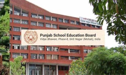 पंजाब स्कूल एजुकेशन बोर्ड को नया सचिव, पदभार संभालते ही दिए पारदर्शिता के निर्देश