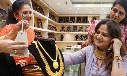 Gold-Silver Prices Down: सोना और चांदी हुए सस्ते, ग्राहकों के चेहरे पर खुशी