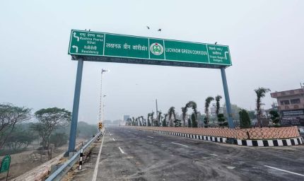 लखनऊ वासियों को मिलेगा ग्रीन कॉरिडोर का अनमोल तोहफा