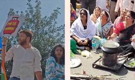 खाली सिलिंडर, ठंडा चूल्हा: गैस संकट पर कांग्रेस का हल्ला बोल, सरकार का पुतला फूंका