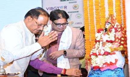 भारतीय संस्कृति में धरती को मां का दर्जा, प्रकृति संरक्षण हमारी परंपरा : मुख्यमंत्री  विष्णु देव साय