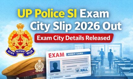 उप निरीक्षक नागरिक पुलिस एवं समकक्ष पदों के लिए लिखित परीक्षा 14 और 15 मार्च को