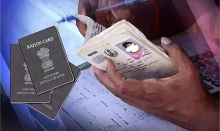 पंजाब में नीले कार्ड धारकों को राहत! LPG संकट के बीच सरकार का बड़ा फैसला