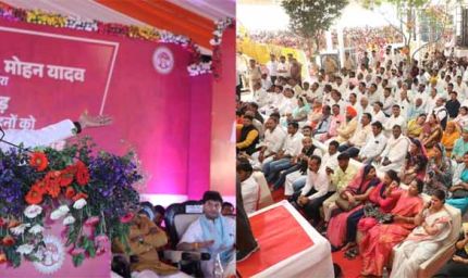 लाड़ली बहना योजना की 34वीं किस्त जारी, 1.25 करोड़ महिलाओं के खातों में पहुंचे 1500 रुपये