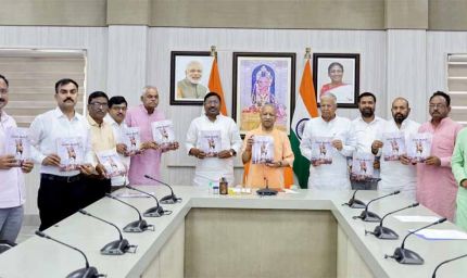 जापान और सिंगापुर की सफल यात्रा के लिए मुख्यमंत्री योगी को दीं शुभकामनाएं