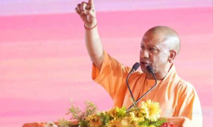 रजिस्ट्री से पहले होगी मालिकाना हक की सख्त जांच, भू-माफियाओं पर योगी सरकार का बड़ा एक्शन