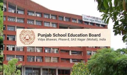 पंजाब स्कूल एजुकेशन बोर्ड को मिला नया सचिव, केशव गोयल ने संभाला पदभार