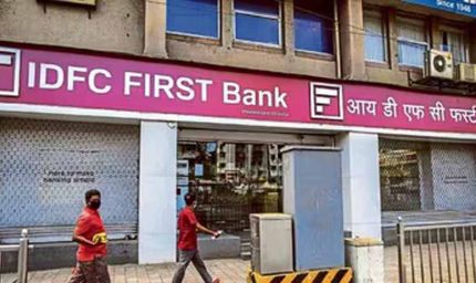 IDFC फर्स्ट बैंक फ्रॉड पर बड़ी कार्रवाई: 19 ठिकानों पर छापे, 90 से ज्यादा अकाउंट फ्रीज