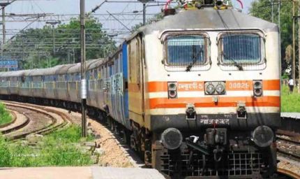 रेलवे की गर्मी की छुट्टियों के लिए 1,484 स्पेशल ट्रेनों का एलान, वेटिंग लिस्ट में मिलेगी राहत