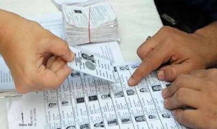 बस्तर में पंचायत उपचुनाव के तैयारी तेज, जगदलपुर में पार्षद चुनाव की बन रही फोटोयुक्त मतदाता सूची