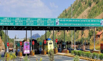 टोल वसूली पर सुप्रीम कोर्ट का बड़ा आदेश, 4-6 गुना वसूली पर टोल होंगे निरस्त