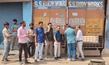 संपत्तिकर नहीं चुकाने वालों पर निगम सख्त, बड़े बकायेदारों के परिसर किए सील