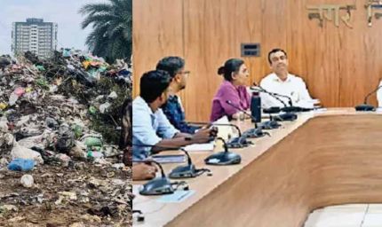 हिसार में 1.55 लाख प्रॉपर्टी मालिकों के लिए नया नियम, कचरा सेग्रीगेशन अनिवार्य; उल्लंघन पर भारी जुर्माना