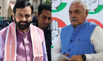 राज्यसभा चुनाव से पहले BJP की कड़ी रणनीति, हरियाणा के विधायकों की गुप्त स्थान पर मॉक ड्रिल