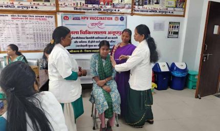 नूपपुर जिले में एचपीवी टीकाकरण अभियान जारी