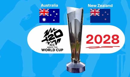 ऑस्ट्रेलिया-न्यूजीलैंड की मेजबानी में होगा अगला टी20 विश्वकप, क्रिकेट फैंस के लिए बड़ी खबर