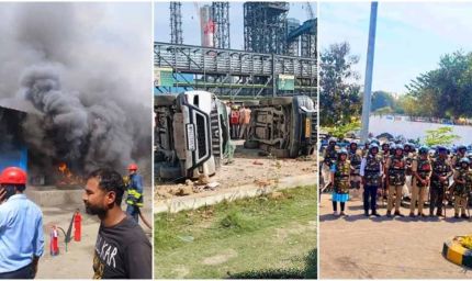 सिंगरौली में अडाणी पावर प्लांट में बवाल: आगजनी, कई गाड़ियों में तोड़फोड़, पुलिस वाहन भी पलटे