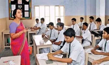 पंचायत शिक्षकों के लिए बड़ी खुशखबरी, अब सरकारी कर्मचारियों जैसा मिलेगा वेतनमान