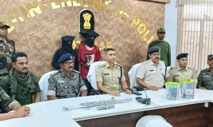 झारखंड पुलिस को बड़ी सफलता: 10 लाख के इनामी समेत 2 माओवादी कमांडर गिरफ्तार, हथियार बरामद