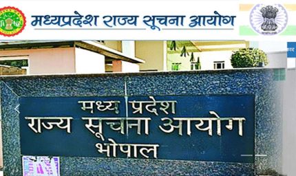 आलोक नागर और राजेश भट्ट होंगे नए सूचना आयुक्त, राज्य सरकार ने दी मंजूरी