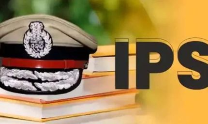 IPS तबादलों की घड़ी आई, मध्यप्रदेश के इन जिलों के SP के नाम की लिस्ट तैयार