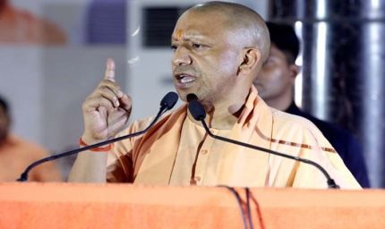 सीएम योगी ने सहारनपुर में मां शाकुंभरी देवी चैत्र नवरात्रि मेला की तैयारियों के संबंध में की समीक्षा बैठक