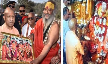 सीएम योगी ने सहारनपुर में की विकास कार्यों की समीक्षा, मां शाकुंभरी देवी मंदिर में मंत्रोच्चार के साथ की पूजा-अर्चना