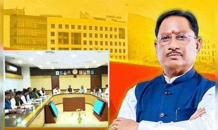 नशे के खिलाफ साय सरकार का बड़ा एक्शन: SOG और एंटी नारकोटिक्स सेल का गठन