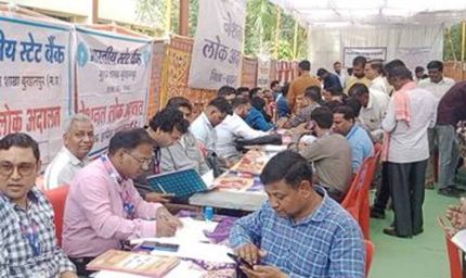 रायपुर में साल की पहली नेशनल लोक अदालत: आपराधिक और चेक बाउंस समेत कई मामलों का त्वरित निराकरण